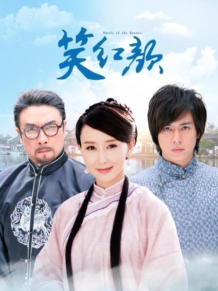 广深玉子联动『爱双飞』姐妹花激情群飞【187P 18V/663MB】